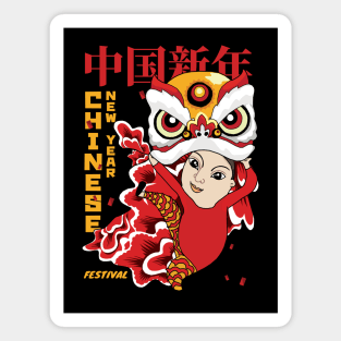 Chinese New Year Festival Magnet